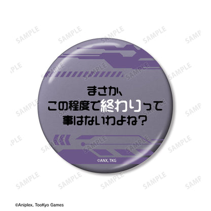 HUNDRED LINE -最終防衛學園- 推しゴト系列 雫原比留子 75mm徽章2個套裝