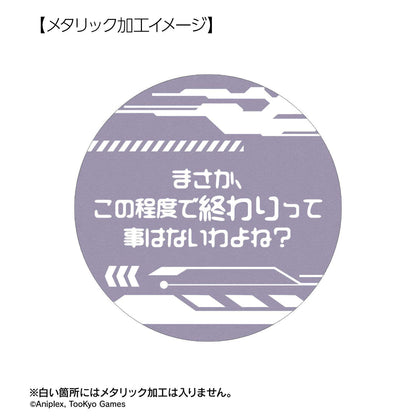 HUNDRED LINE -最終防衛學園- 推しゴト系列 雫原比留子 75mm徽章2個套裝