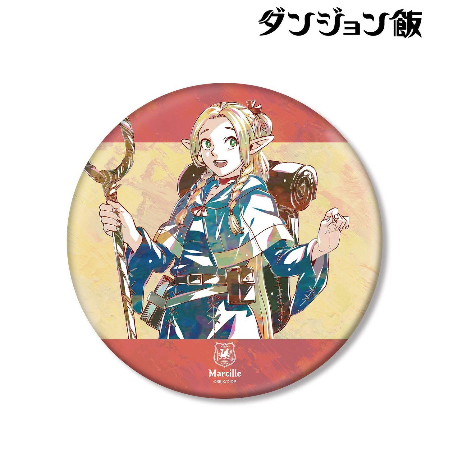 《迷宮飯》（迷宮飯） Ani-Art系列 マルシル 徽章 BIG款