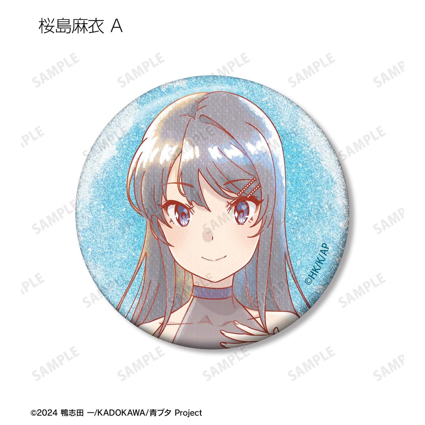 青春ブタ野郎シリーズ（青春豬頭少年） 原創繪製 星空禮服ver. 亮片徽章 Ani-Art aqua label 完整套裝BOX 12包入