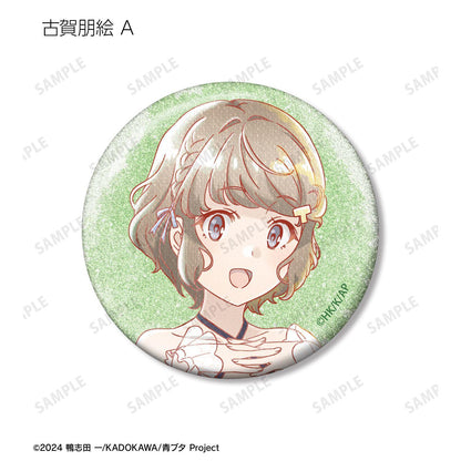 青春ブタ野郎シリーズ（青春豬頭少年） 原創繪製 星空禮服ver. 亮片徽章 Ani-Art aqua label 完整套裝BOX 12包入