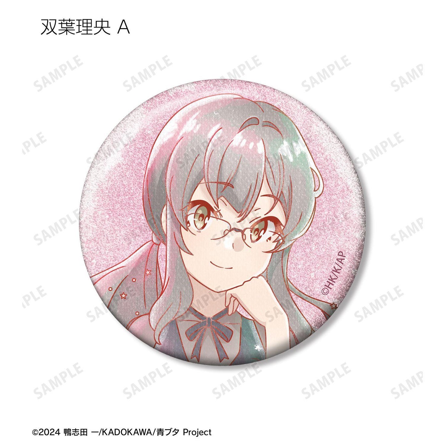 青春ブタ野郎シリーズ（青春豬頭少年） 原創繪製 星空禮服ver. 亮片徽章 Ani-Art aqua label 完整套裝BOX 12包入