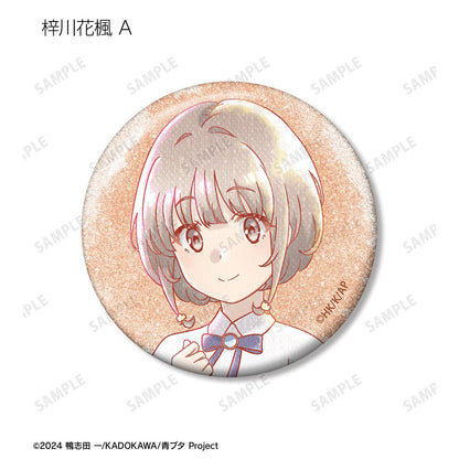 青春ブタ野郎シリーズ（青春豬頭少年） 原創繪製 星空禮服ver. 亮片徽章 Ani-Art aqua label 完整套裝BOX 12包入