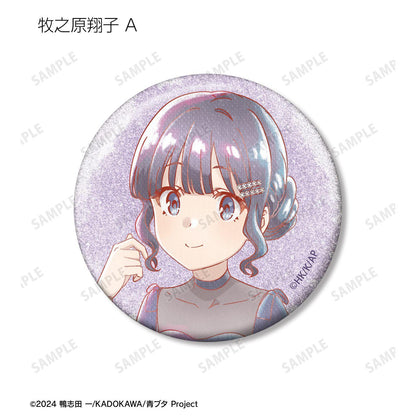 青春ブタ野郎シリーズ（青春豬頭少年） 原創繪製 星空禮服ver. 亮片徽章 Ani-Art aqua label 完整套裝BOX 12包入