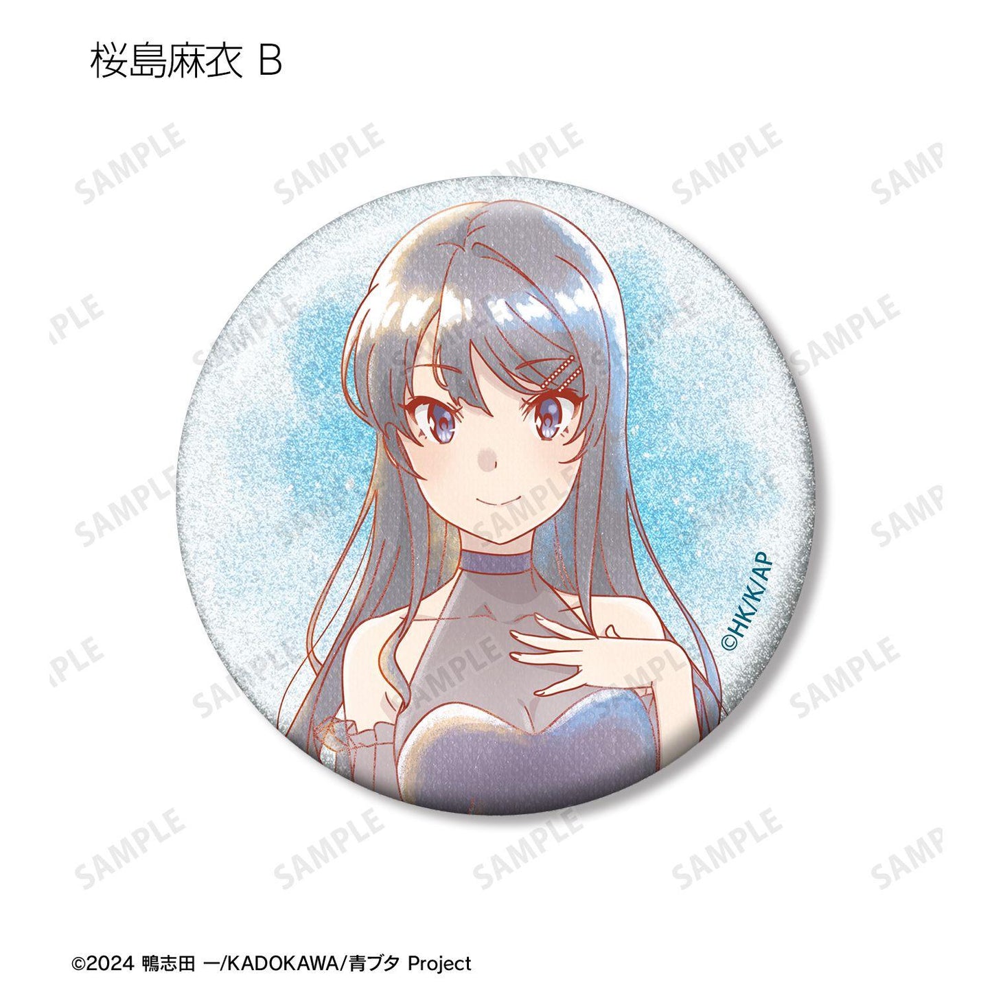 青春ブタ野郎シリーズ（青春豬頭少年） 原創繪製 星空禮服ver. 亮片徽章 Ani-Art aqua label 完整套裝BOX 12包入