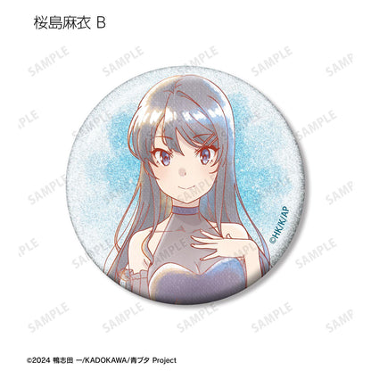青春ブタ野郎シリーズ（青春豬頭少年） 原創繪製 星空禮服ver. 亮片徽章 Ani-Art aqua label 完整套裝BOX 12包入