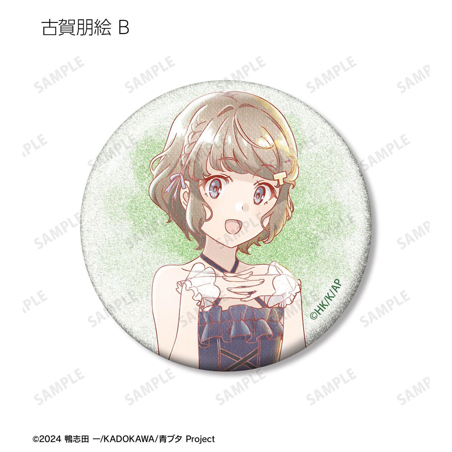 青春ブタ野郎シリーズ（青春豬頭少年） 原創繪製 星空禮服ver. 亮片徽章 Ani-Art aqua label 完整套裝BOX 12包入