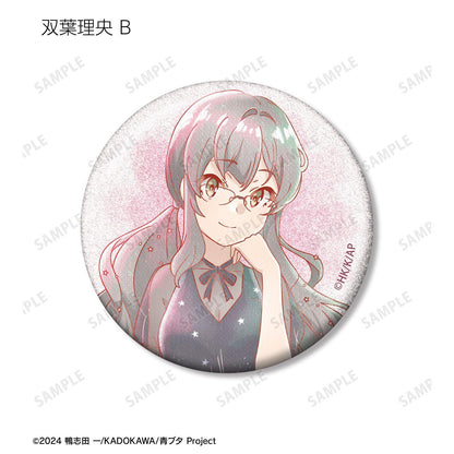 青春ブタ野郎シリーズ（青春豬頭少年） 原創繪製 星空禮服ver. 亮片徽章 Ani-Art aqua label 完整套裝BOX 12包入
