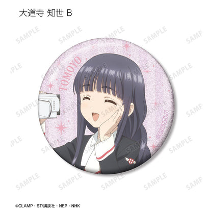 《魔卡少女櫻》クリアカード編（魔卡少女櫻） 全員旅行繪製版系列 亮片徽章 完整盒裝