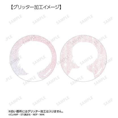 《魔卡少女櫻》クリアカード編（魔卡少女櫻） 全員旅行繪製版系列 亮片徽章 完整盒裝