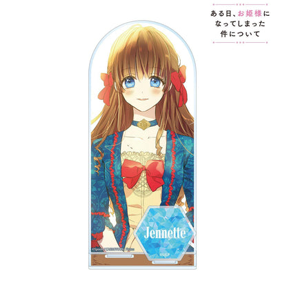 ある日、お姫様になってしまった件について（某天成為公主） ジェニット 帶配件大號亞克力立牌