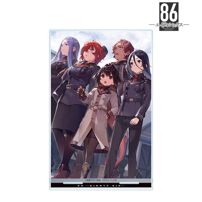 86―エイティシックス―（86－不存在的戰區－） 9卷封面插畫 大號亞克力立牌