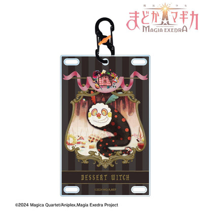 《魔法少女小圓》 Magia Exedra（魔法少女小圓） お菓子の魔女 帶登山扣卡片型亞克力鑰匙扣
