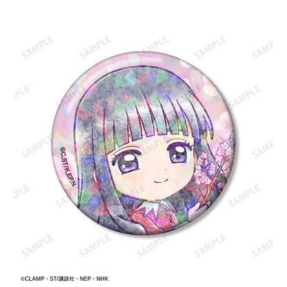 魔卡少女櫻CLEAR CARD篇（魔卡少女櫻CLEAR CARD篇） Q版系列 大道寺知世 全息徽章兩件套 大家旅行款