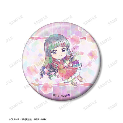 魔卡少女櫻CLEAR CARD篇（魔卡少女櫻CLEAR CARD篇） Q版系列 大道寺知世 全息徽章兩件套 大家旅行款