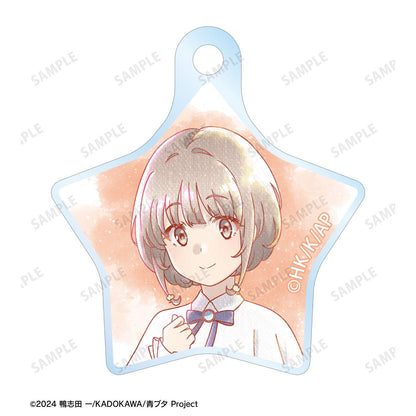 青春ブタ野郎（青春豬頭少年） 梓川花楓 Ani-Art aqua label 雙聯金屬線亞克力鑰匙扣 星空ドレスver.