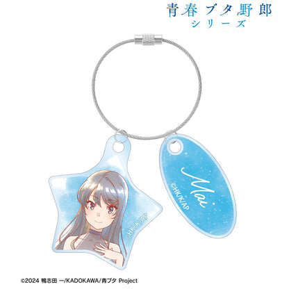 青春ブタ野郎（青春豬頭少年） 新繪系列 Ani-Art aqua label 桜島麻衣 星空ドレスver. 雙連鋼絲亞克力鑰匙扣