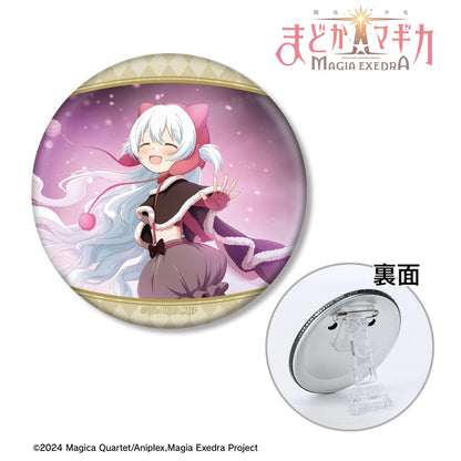 《魔法少女小圓》（魔法少女小圓） Magia Exedra 笑顔の別れ 3WAY徽章