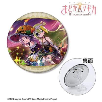 《魔法少女小圓》 Magia Exedra 旅程未完系列 3WAY徽章
