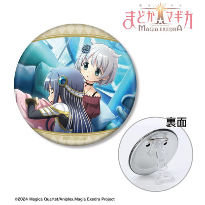 《魔法少女小圓》 Magia Exedra系列 一度は諦めた再會 3WAY徽章