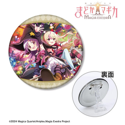 魔法少女小圓（魔法少女小圓） Magia Exedra 3WAY徽章