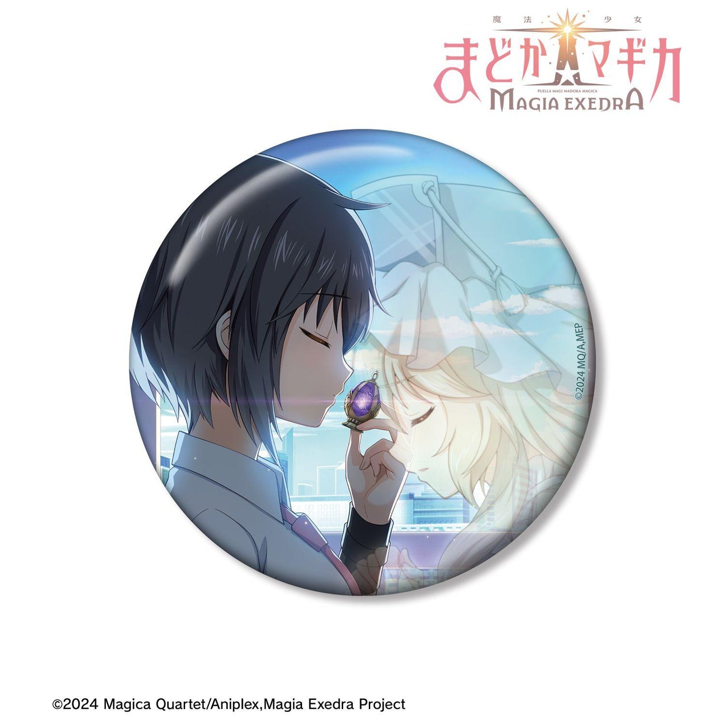 《魔法少女小圓》（魔法少女小圓） Magia Exedra 為她不斷改變系列 100mm徽章