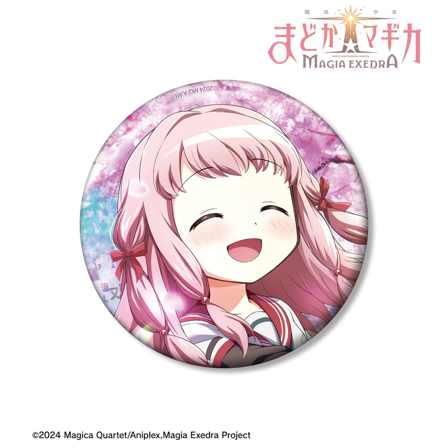 《魔法少女小圓》（魔法少女小圓） Magia Exedra 100mm徽章