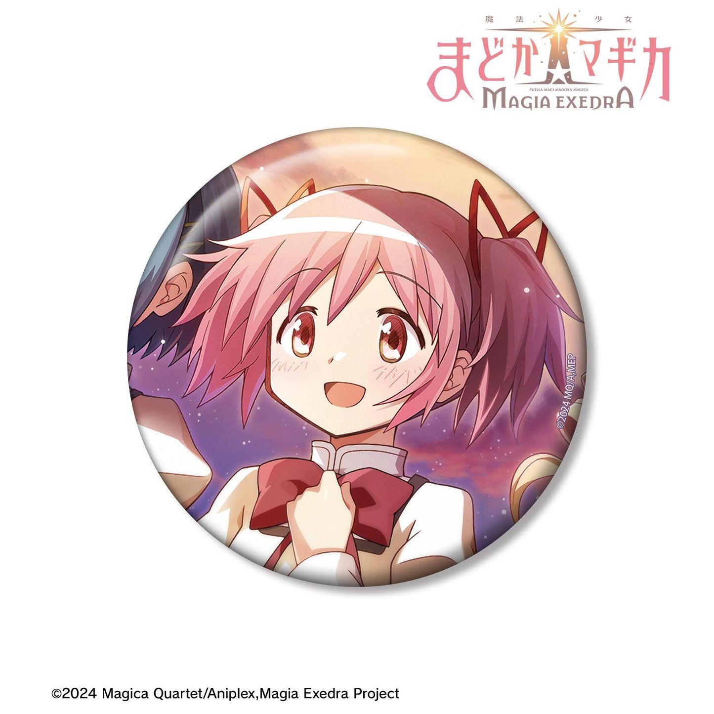 《魔法少女小圓》（魔法少女小圓） Magia Exedra 我們應守護的城鎮系列 鹿目まどか 100mm徽章