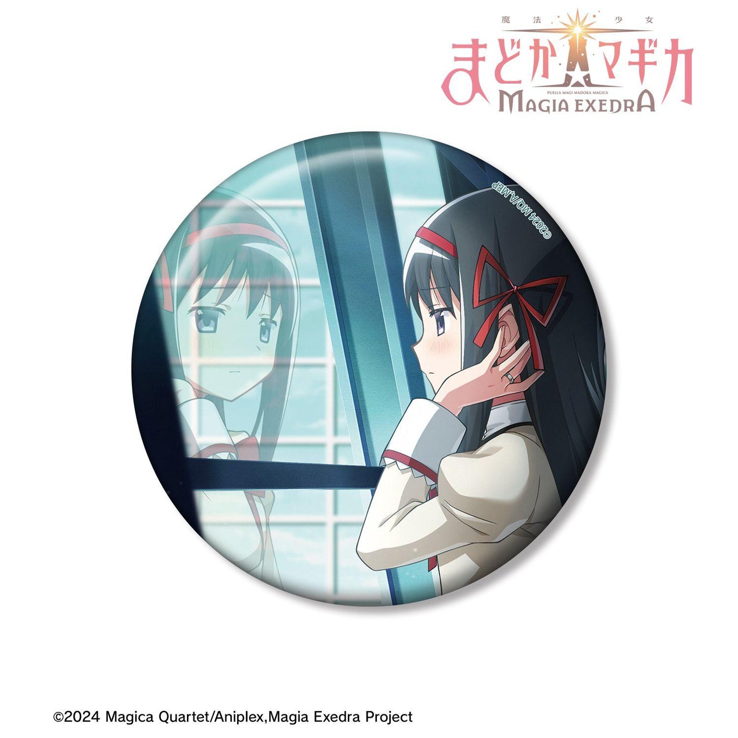 《魔法少女小圓》（魔法少女小圓） Magia Exedra あの子に託されたもの 100mm徽章