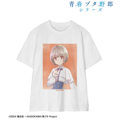 青春ブタ野郎（青春野狼） Ani-Art aqua label 系列 梓川花楓 星空ドレスver. 新繪 ユニセックスT恤 XXL碼