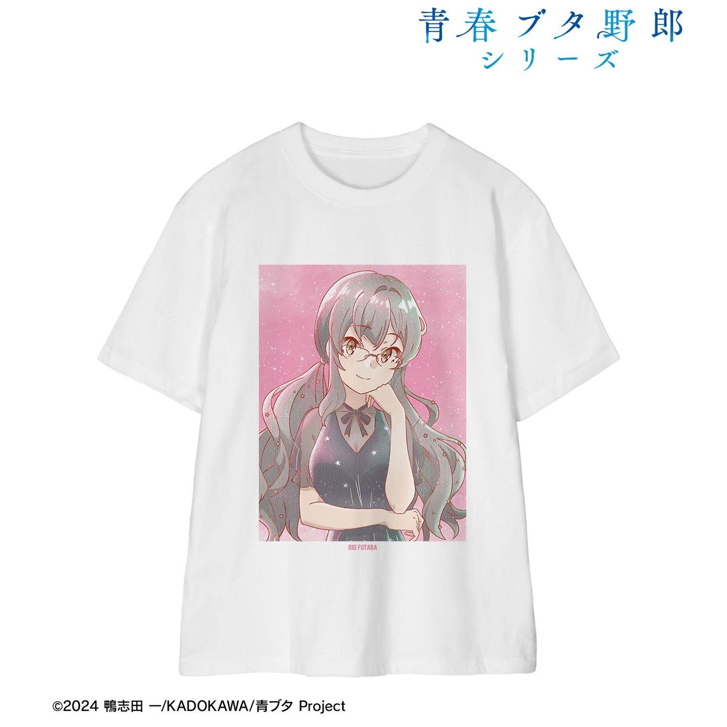 青春ブタ野郎（青春豬頭少年不會夢到） 雙葉理央 全新繪製 星空ドレスver. 男女同款T恤 XXL
