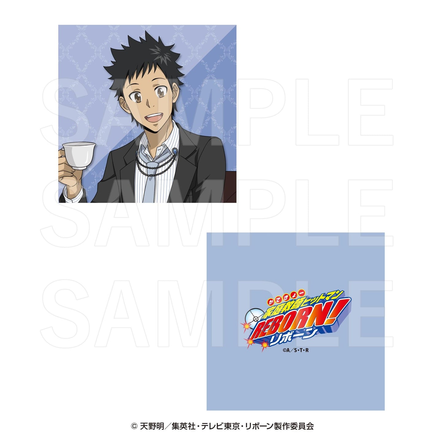 《家庭教師HITMAN REBORN!》 山本武 造型抱枕