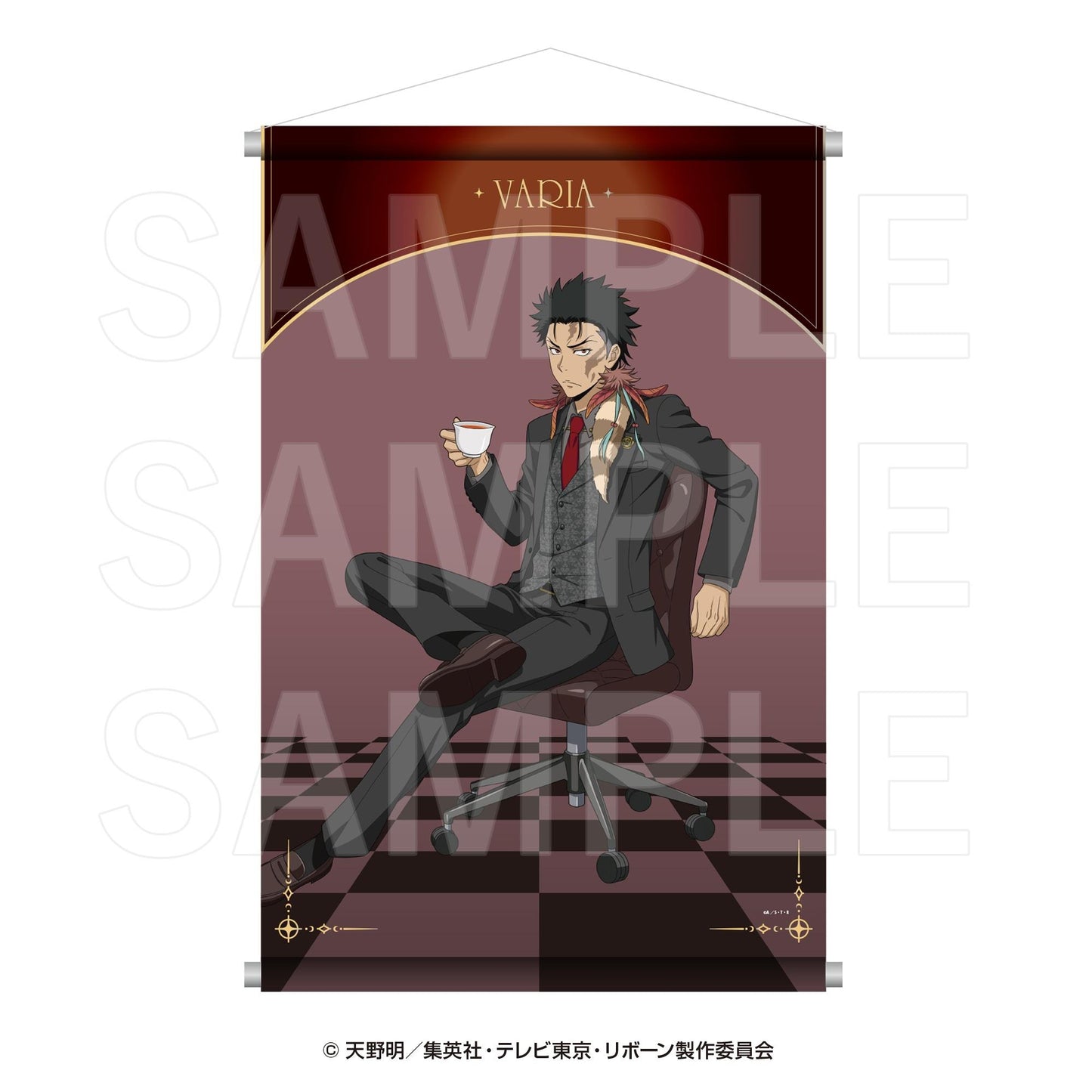 家庭教師HITMAN REBORN!（家庭教師HITMAN REBORN!） XANXUS B2掛軸
