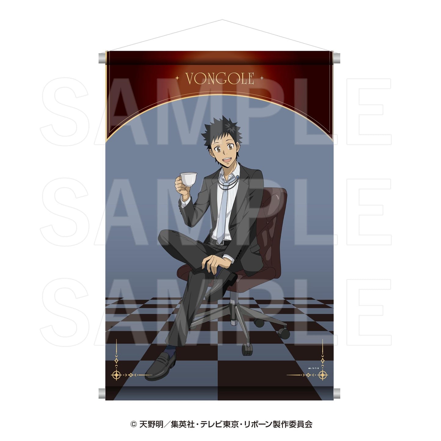 《家庭教師HITMAN REBORN!》（家庭教師HITMAN REBORN!） B2掛畫 山本武