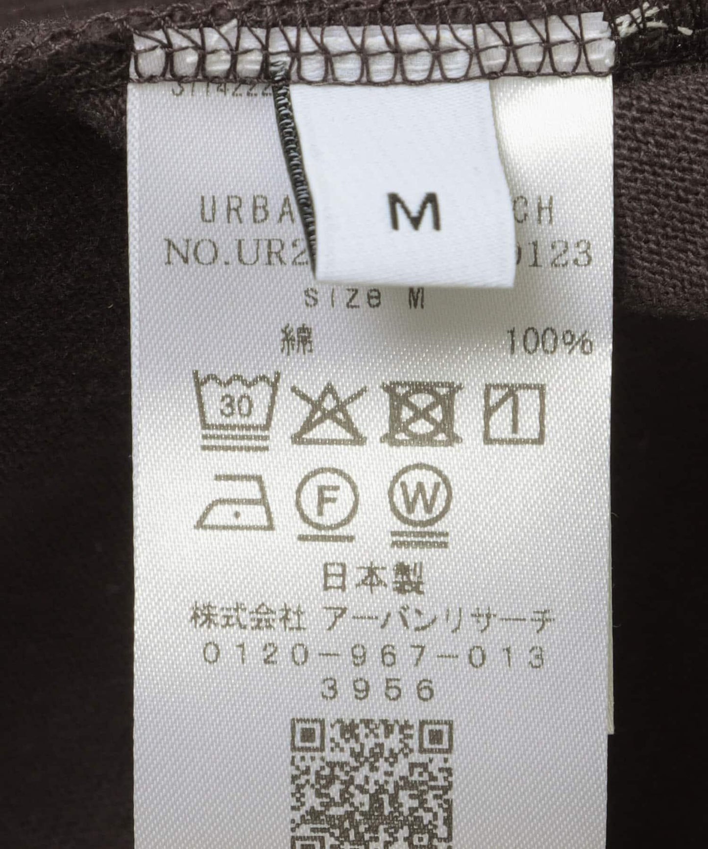 LOGIC ONE HEAVY DOPE T-SHIRTS T恤