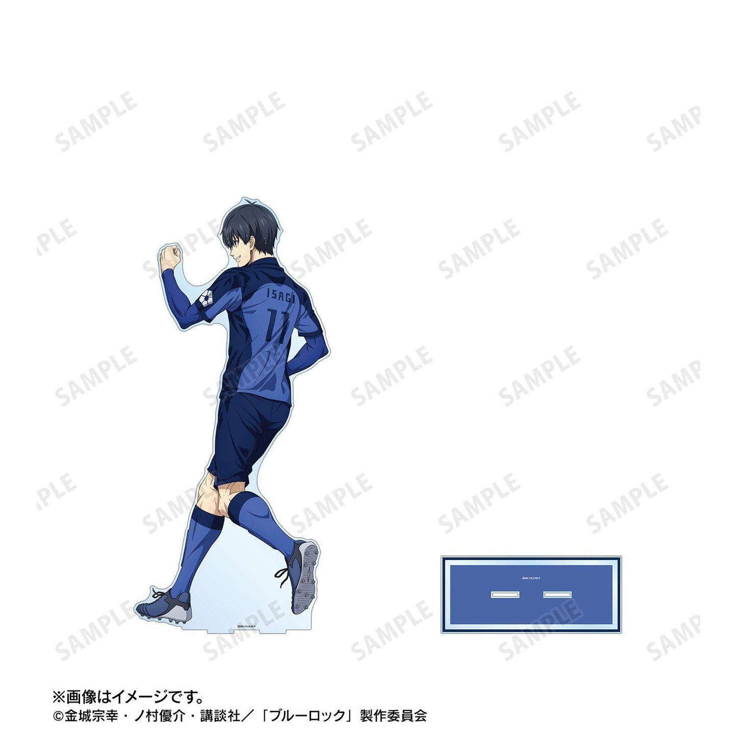 ブルーロック（藍色監獄） 潔世一 戰鬥背影×雨ver 超特大亞克力立牌