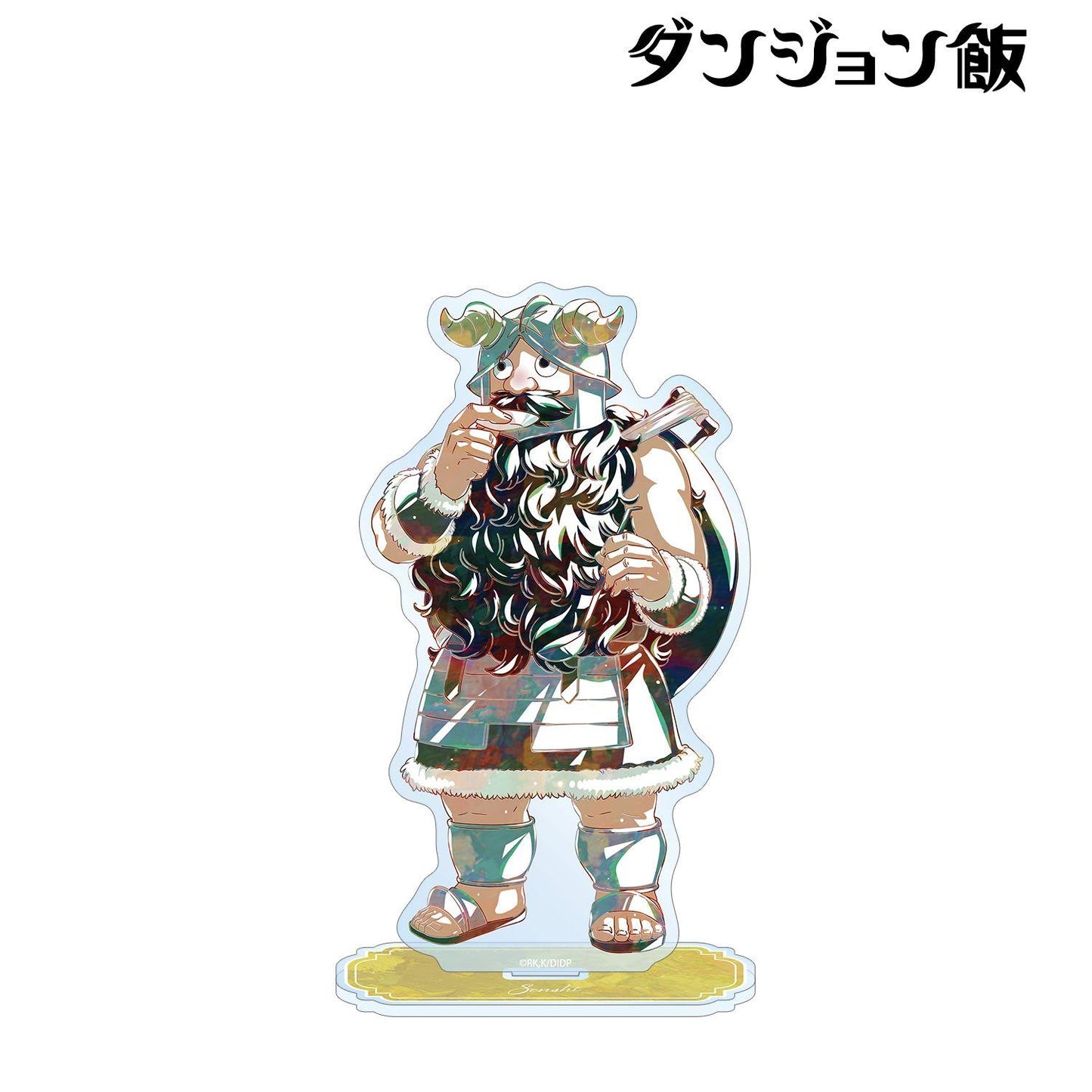 《迷宮飯》（迷宮飯） Ani-Art系列 センシ 亞克力立牌 BIG款