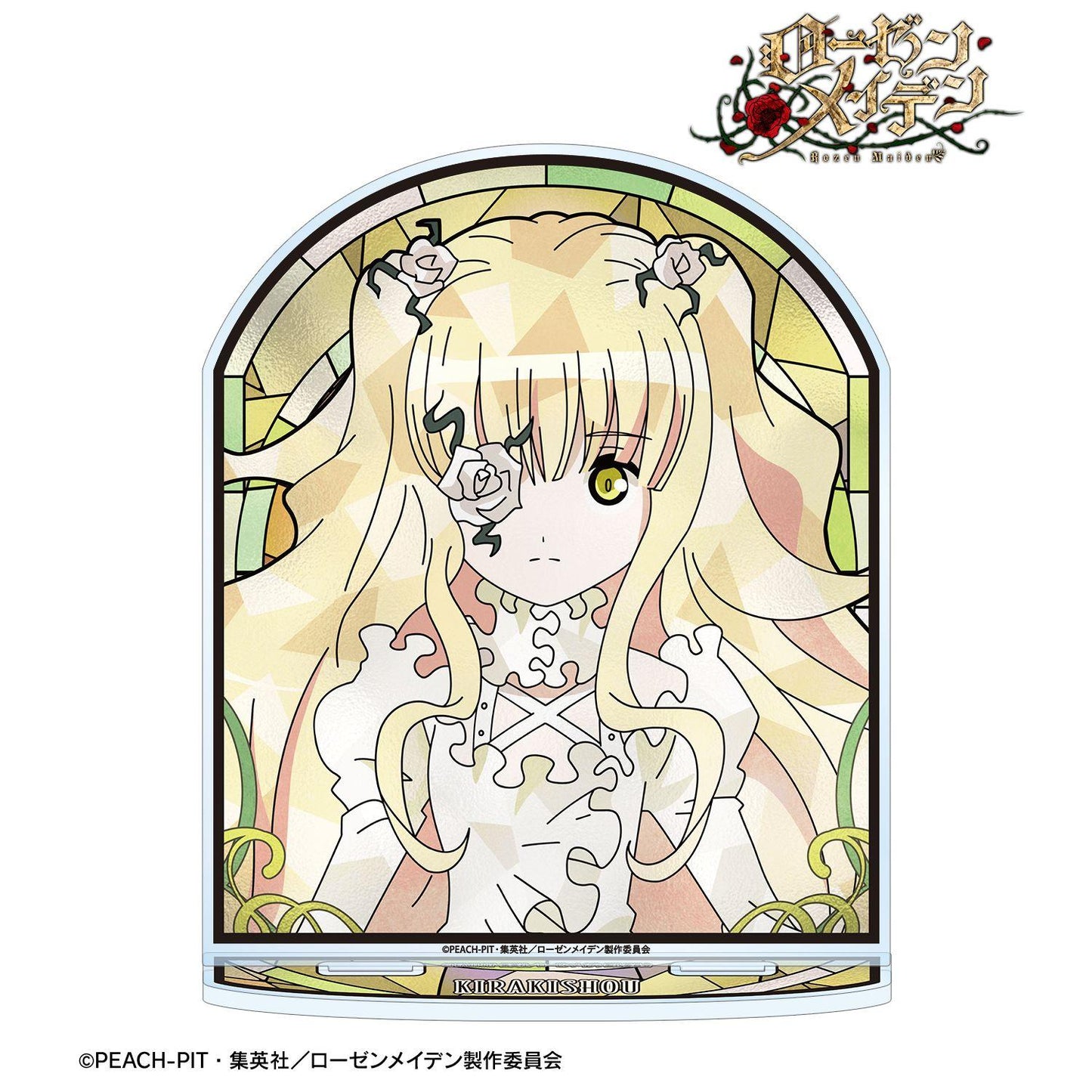 《薔薇少女》 雪華綺晶 大號亞克力立牌 Aure Glass款