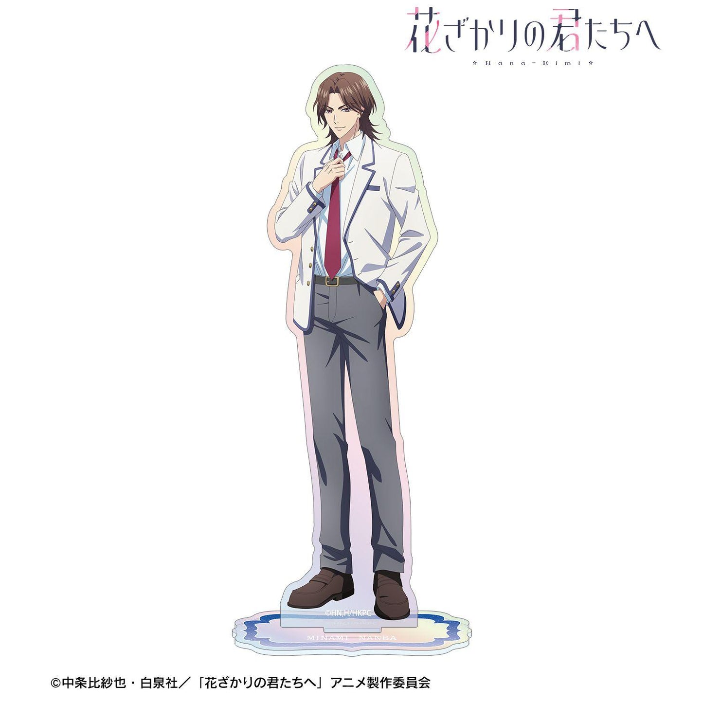 花ざかりの君たちへ（花樣少年少女） 難波南 歐若拉亞克力立牌