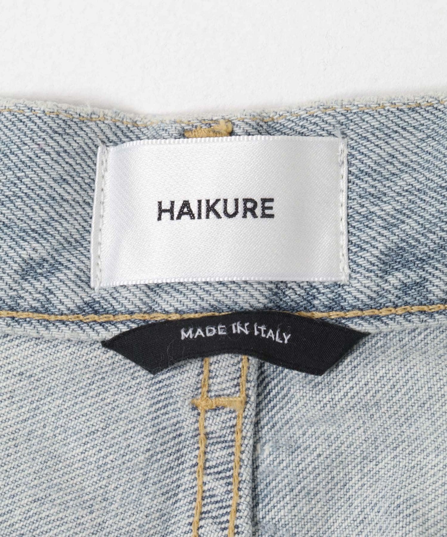 HAIKURE BETHANY CELESTIAL