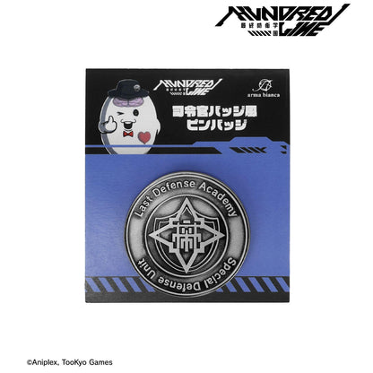 HUNDRED LINE -最終防衛學園-（HUNDRED LINE -最終防衛學園-） 司令官徽章風 ピンバッジ