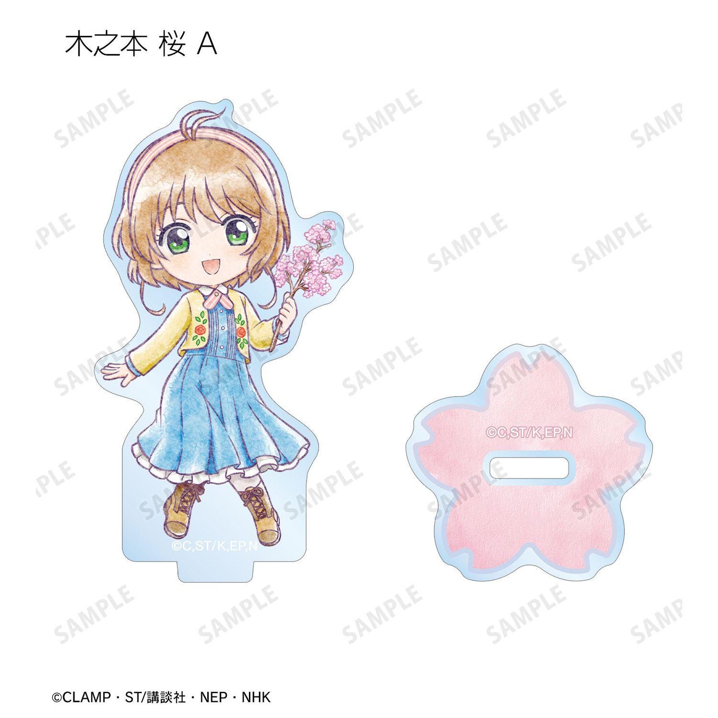 魔卡少女櫻 クリアカード編（魔卡少女櫻透明牌篇） Q版角色旅行系列 亞克力立牌 整盒（8個入）
