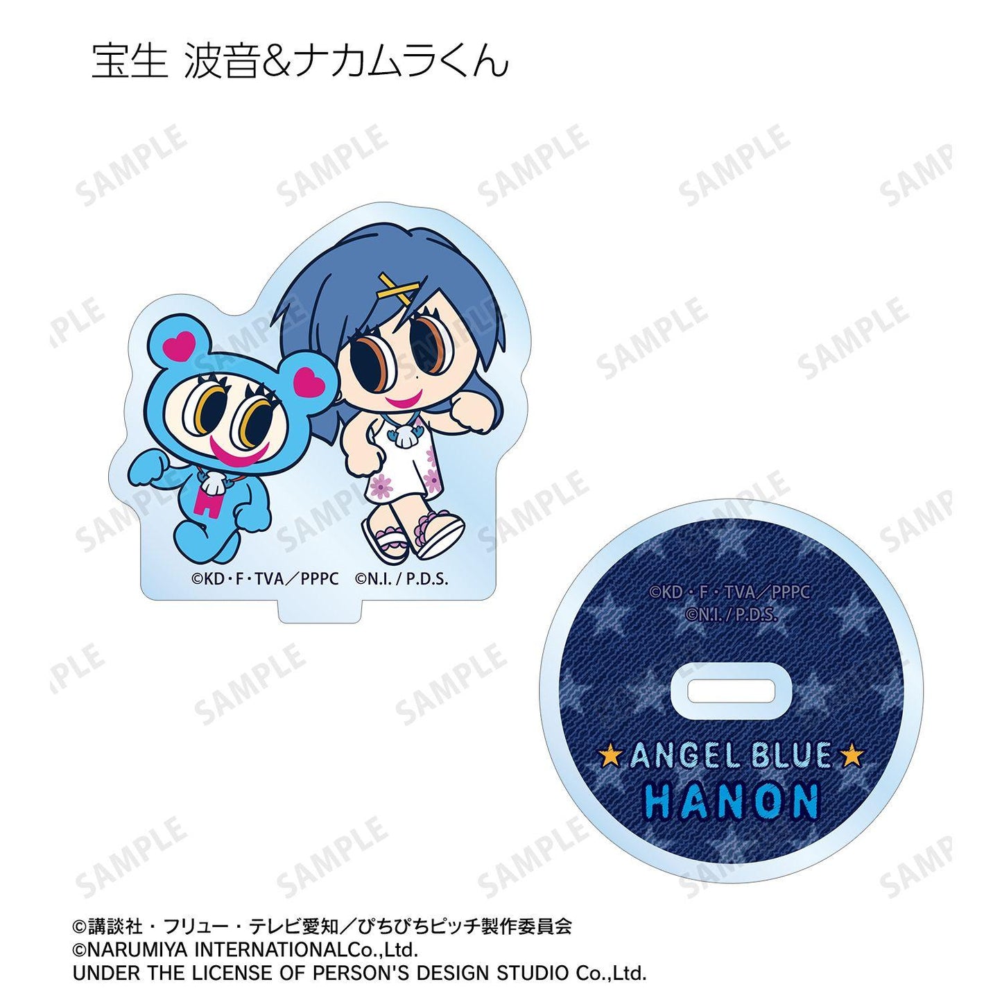 《人魚的旋律》 ANGEL BLUE聯名系列 盒裝亞克力立牌 完整套裝BOX