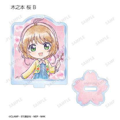 魔卡少女櫻 クリアカード編（魔卡少女櫻透明牌篇） Q版角色旅行系列 亞克力立牌 整盒（8個入）