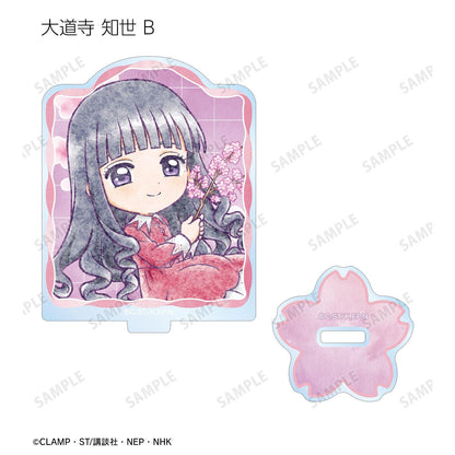 魔卡少女櫻 クリアカード編（魔卡少女櫻透明牌篇） Q版角色旅行系列 亞克力立牌 整盒（8個入）