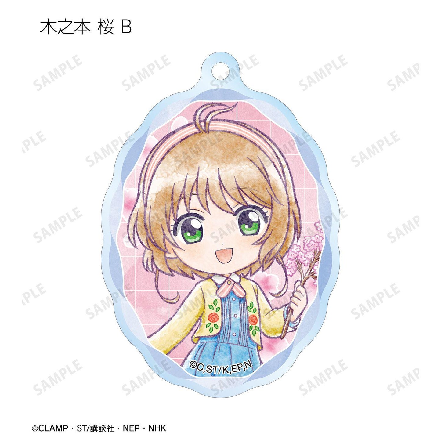 《魔卡少女櫻》 クリアカード編（魔卡少女櫻 透明牌篇） Q版角色旅行系列 亞克力鑰匙扣 完整BOX 8個裝