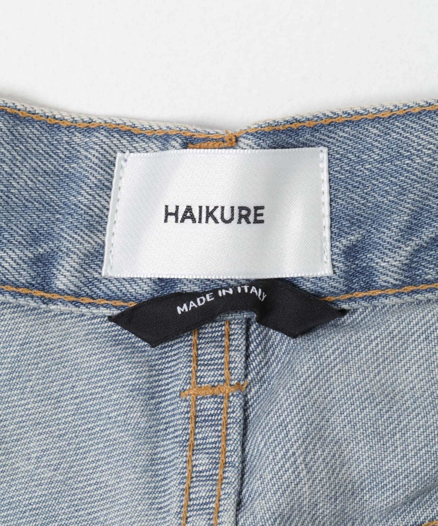 HAIKURE WINNY BROKEN CELESTIAL