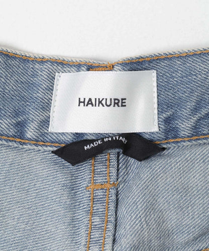 HAIKURE WINNY BROKEN CELESTIAL