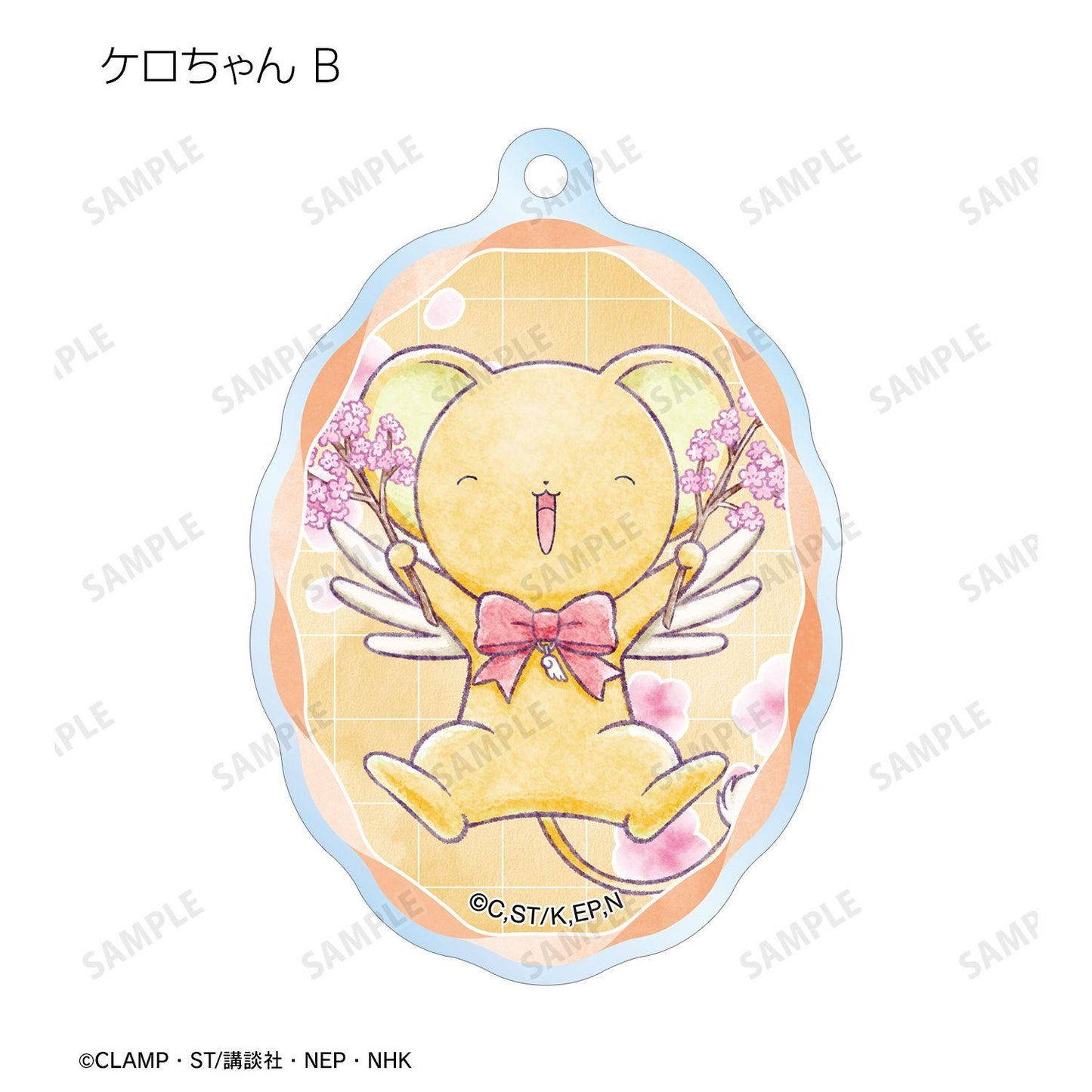 《魔卡少女櫻》 クリアカード編（魔卡少女櫻 透明牌篇） Q版角色旅行系列 亞克力鑰匙扣 完整BOX 8個裝