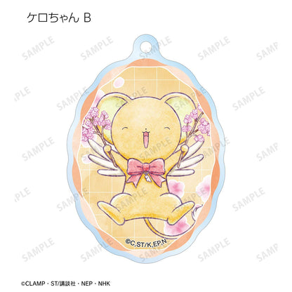 《魔卡少女櫻》 クリアカード編（魔卡少女櫻 透明牌篇） Q版角色旅行系列 亞克力鑰匙扣 完整BOX 8個裝